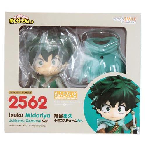 ねんどろいど 2562 僕のヒーローアカデミア 緑谷出久 十傑コスチューム 