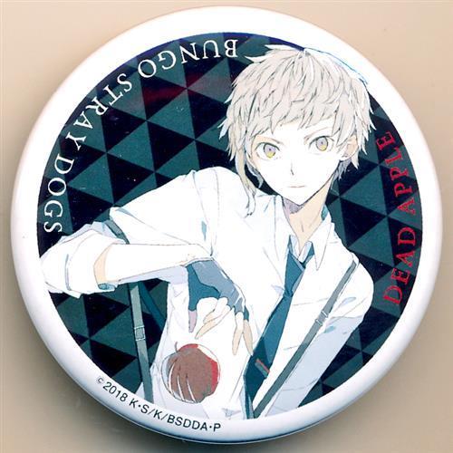 文豪ストレイドッグス DEAD APPLE 缶バッジ 中島敦 文スト