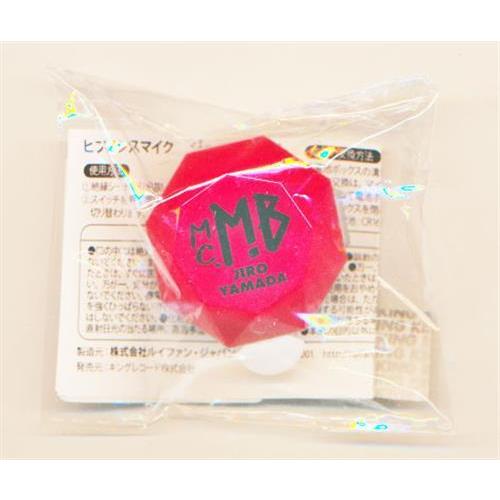 新品★ヒプノシスマイク★ヒプマイ【山田二郎】リングライト★2点セット ヒプノシスマイク-Division Rap Battle- ジュエルリングライト
