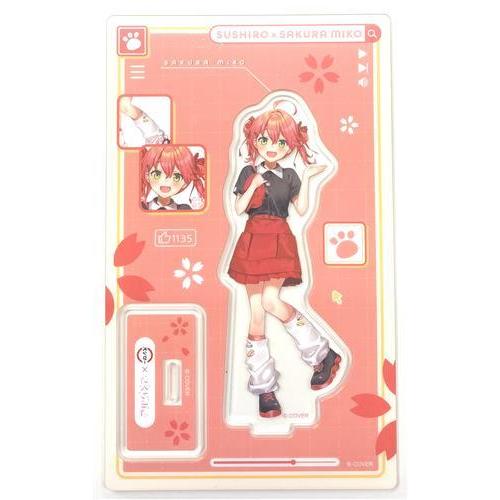 ホロライブ スシロー×さくらみこ コラボ限定アクリルスタンド さくら 