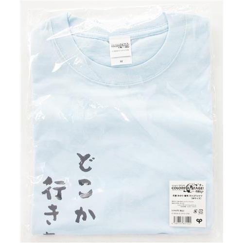 【新品】プロセカ 花里みのり愛用ラッコTシャツMサイズ プロジェクトセカイ カラフルステージ 花里みのり愛用ラッコTシャツ (M