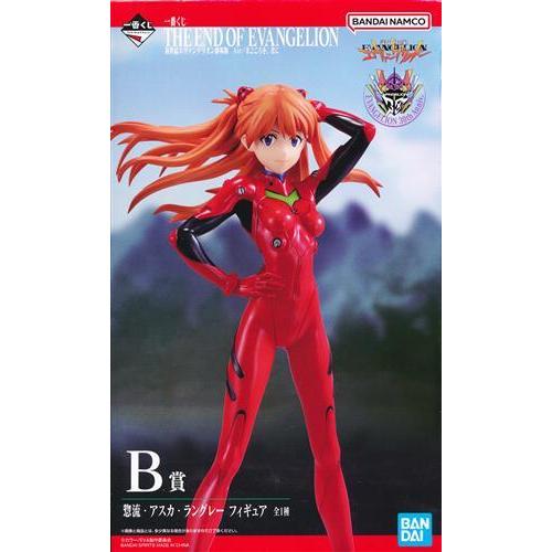 一番くじ 新世紀エヴァンゲリオン劇場版 Air/まごころを、君に B賞 惣
