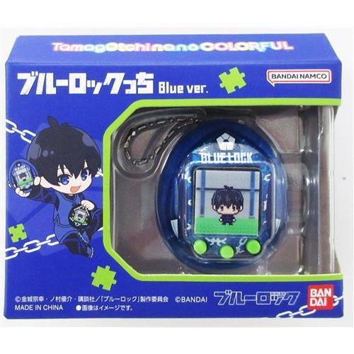 Tamagotchi nano colorful ブルーロック ブルーロックっち Blue ver