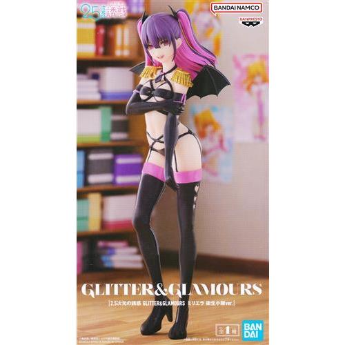 2.5次元の誘惑 GLITTER&GLAMOURS ミリエラ 衛生小隊ver. : らしんばん