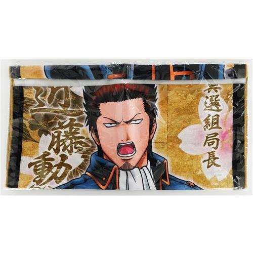 未開封銀魂' マイクロファイバータオル 第3弾 23 近藤勲 : らしんばん