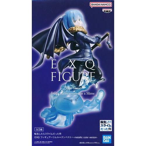未開封転生したらスライムだった件 EXQ フィギュア?リムル=テンペスト