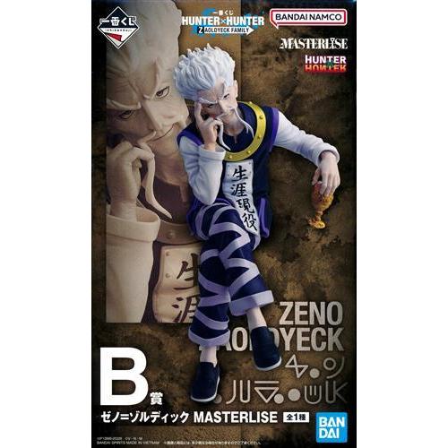 一番くじ ハンターハンター B賞 ゼノ＝ゾルディック C賞シルバ＝ゾルディック 一番くじ HUNTER×HUNTER ZAOLDYECK FAMILY B賞 ゼノ=ゾルディック