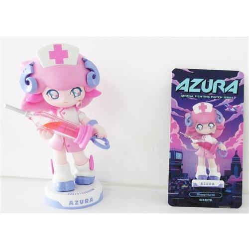 POPMART AZURA アニマル ファイティング マッチ シリーズ Sheep Nurse