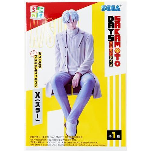 未開封SAKAMOTO DAYS ちょこのせ プレミアムフィギュア 