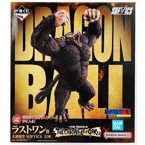 一番くじ ドラゴンボール クロニクル ラストワン賞 大猿 悟空 新品未開封 未開封一番くじ ドラゴンボール THE CHRONICLE OF GOKU ラストワン賞