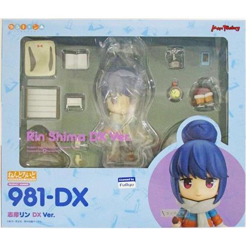ねんどろいど 981-DX ゆるキャン 志摩リン DX Ver. フィギュア