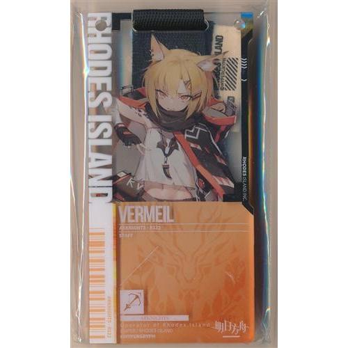 アークナイツ 通行認証アクリルキーホルダー 28.0 ヴァーミル