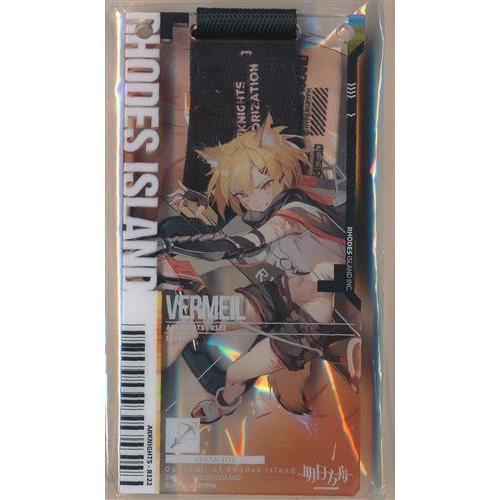 アークナイツ 通行認証アクリルキーホルダー 28.0 ヴァーミル(昇進2Ver