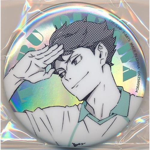 ハイキュー ポートレートシャイニー缶バッジ 及川徹 : らしんばん通販
