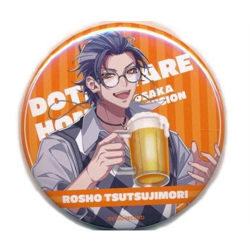 ヒプノシスマイク-Division Rap Battle- 7th ANNIVERSARY CAFE
