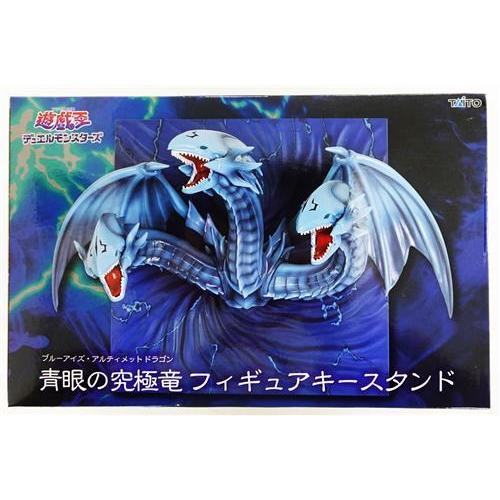 遊戯王デュエルモンスターズ フィギュアキースタンド 青眼の究極竜