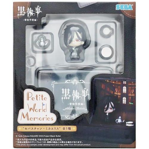 黒執事-寄宿学校編- Petite World Memories ミニフィギュア