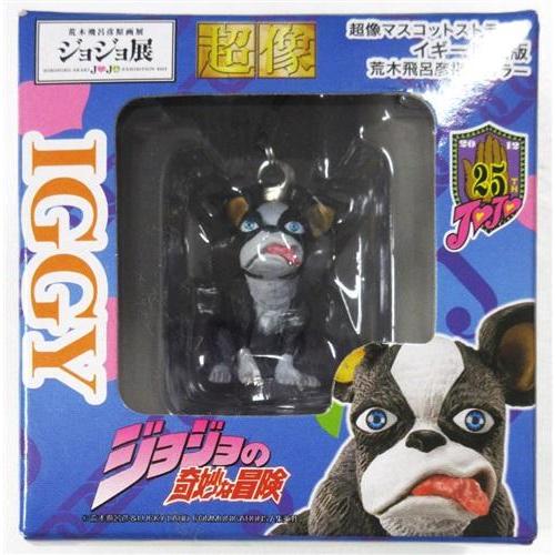 超像マスコットストラップ ジョジョの奇妙な冒険 第三部 スターダスト 