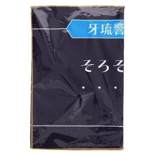 カプくじ 逆転裁判 メモリーオブ検事 牙琉響也(ガリュウ) 4点セット カプくじ 逆転裁判 メモリーオブ検事 くじ D-4賞 牙琉響也