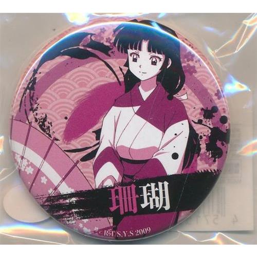犬夜叉 くじメイト D-10賞 缶バッジ 珊瑚 B : らしんばん通販 Yahoo!店