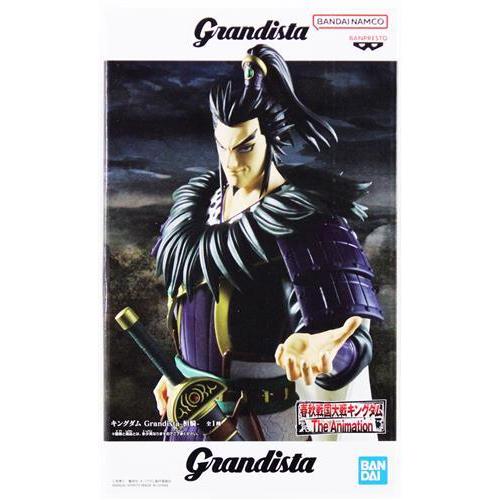 キングダム Grandista-桓騎- : らしんばん通販 Yahoo!店 - 通販