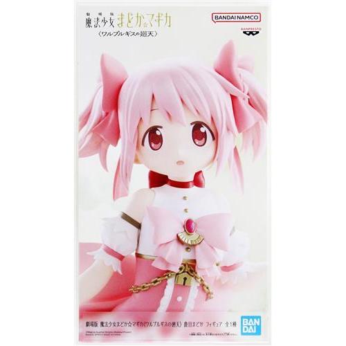 劇場版 魔法少女まどかマギカ<ワルプルギスの廻天> 鹿目まどか