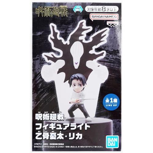 呪術廻戦 フィギュアライト 乙骨憂太・リカ 【9点セット】 呪術廻戦 フィギュアライト 乙骨憂太・リカ : らしんばん通販 Yahoo!店