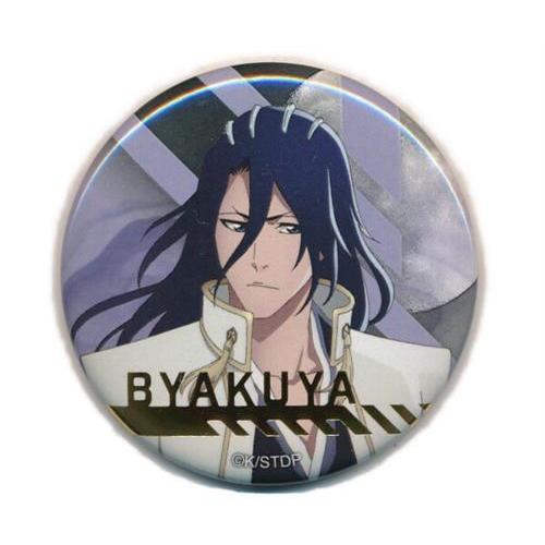 BLEACH PLAZA トレーディング箔押し缶バッジ VoI.1 朽木白哉 ブリーチ