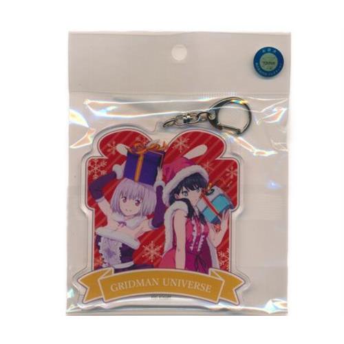 グリッドマン ユニバース デカアクリルキーホルダー 02 宝多六花&新条 