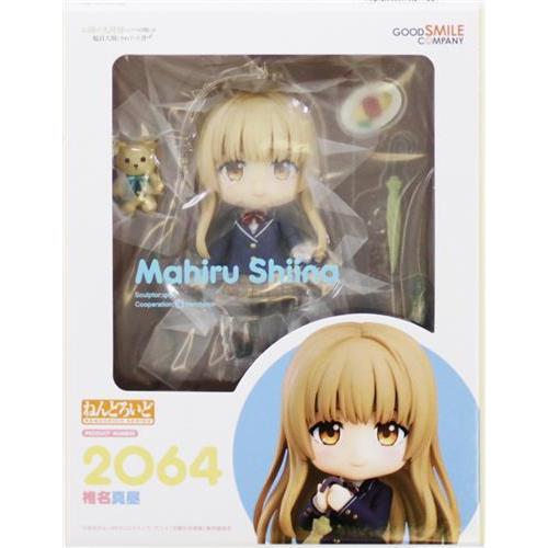 ねんどろいど 2064 お隣の天使様にいつの間にか駄目人間にされていた件