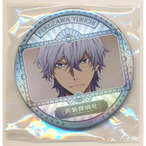 文豪ストレイドッグス Newtype×アニメガ トレーディングホログラ缶
