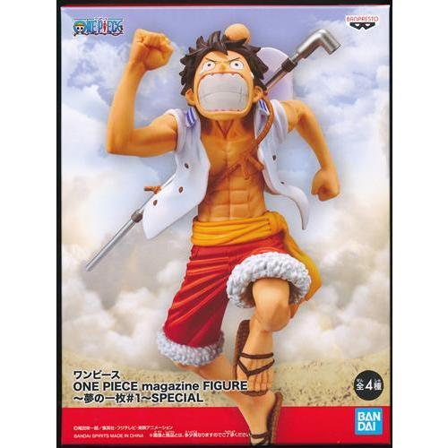 ONE PIECE magazine FIGURE ?夢の一枚#1?SPECIAL モンキー・D・ルフィ