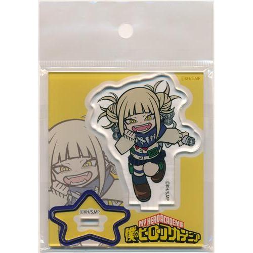 僕のヒーローアカデミア SDアクリルスタンド 08 トガヒミコ ヒロアカ