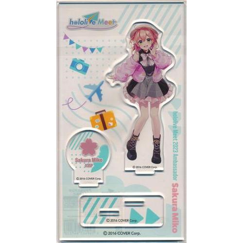ホロライブ hololive Meet アクリルスタンド さくらみこ : らしんばん 