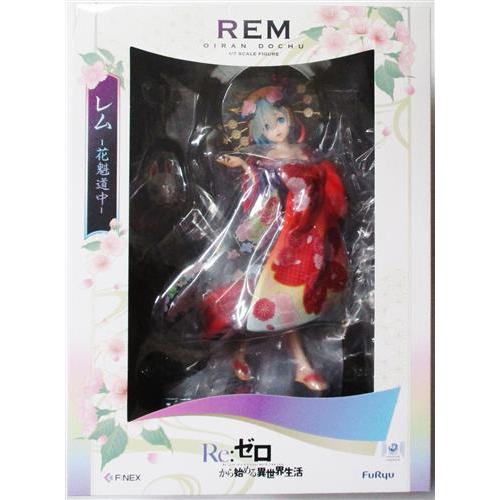 Re:ゼロから始める異世界生活 レム -花魁道中- 特典付きF:NEX限定