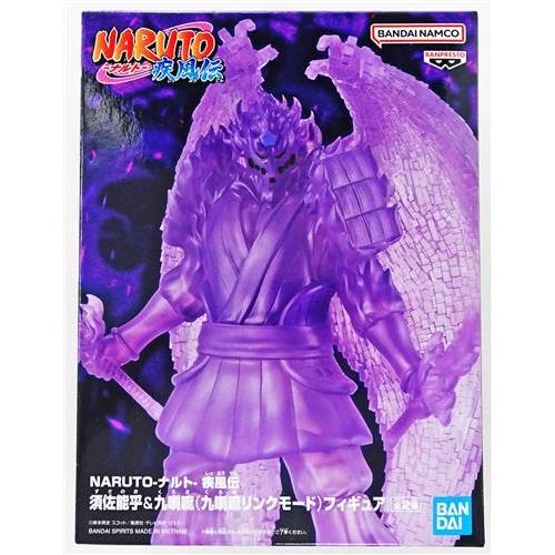 未開封NARUTO-ナルト- 疾風伝 須佐能乎&九喇嘛(九喇嘛リンクモード