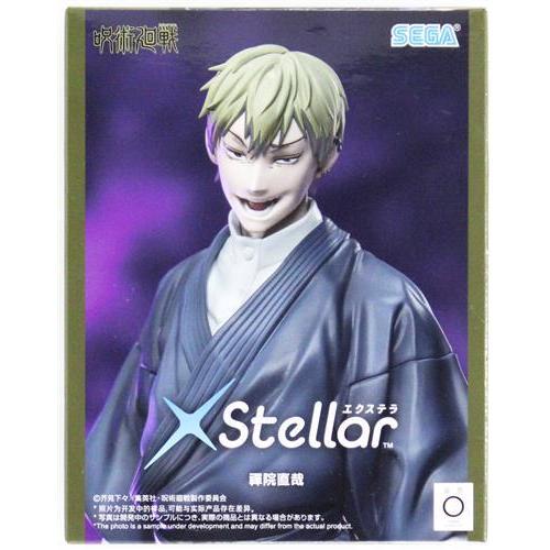 呪術廻戦 死滅回游 XStellar 禪院直哉 フィギュア10個セット 呪術廻戦 死滅回游 XStellar 
