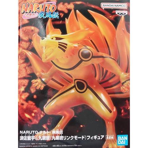 未開封NARUTO-ナルト- 疾風伝 須佐能乎&九喇嘛(九喇嘛リンクモード
