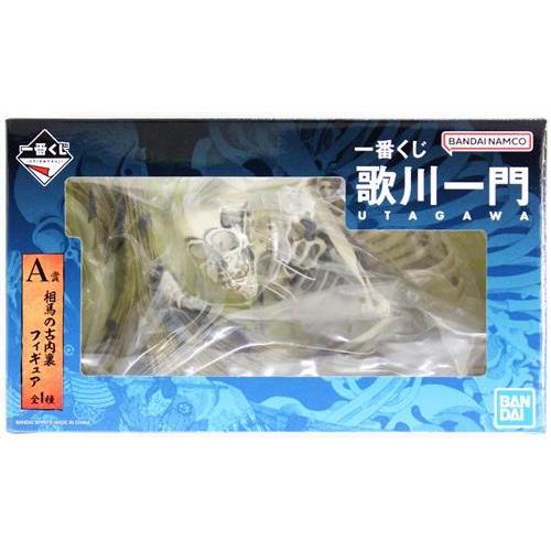 【未開封】一番くじ　歌川一門　A賞相馬の古内裏フィギュア 未開封一番くじ 歌川一門 A賞 相馬の古内裏 フィギュア : らしんばん