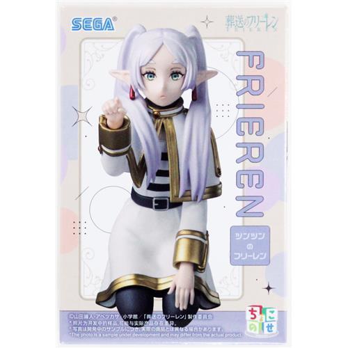 未開封葬送のフリーレン ちょこのせ プレミアムフィギュア 