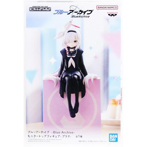 【新品未開封】プラナ フィギュア ブルーアーカイブ 未開封ブルーアーカイブ -Blue Archive- モニタートップフィギュア