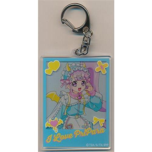 プリパラ ハートデビデビパーティー アクリルキーホルダー 真中のん