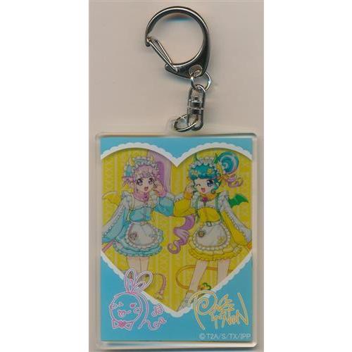 プリパラ ハートデビデビパーティー アクリルキーホルダー 真中のん