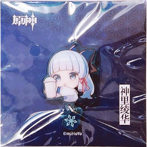 原神 喜遇シリーズ アクリルバッジ 神里綾華 : らしんばん通販 Yahoo
