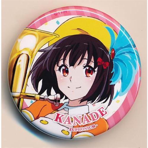劇場版 響けユーフォニアム ?誓いのフィナーレ? 缶バッジコレクション