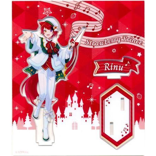 すとぷり アクリルスタンド (2023 Winter ver.) 莉犬 すとろべりー