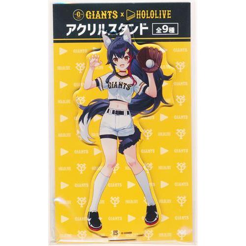 ホロライブ×読売ジャイアンツ アクリルスタンド 大神ミオ : らしんばん 