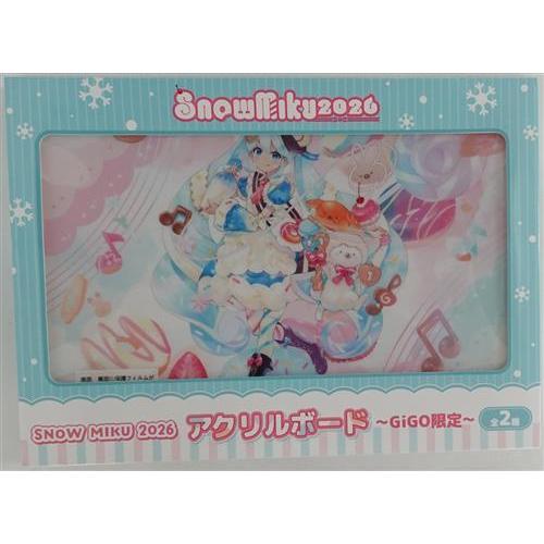 初音ミク SNOW MIKU 2026 GiGO限定 アクリルボード 初音ミク(Art by