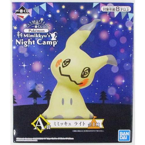 一番くじ ポケットモンスター Pokemon Mimikkyu's Night Camp A賞