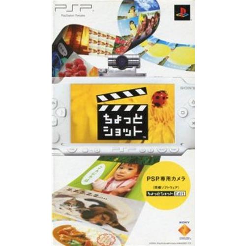 ちょっとショット PSP : らしんばん通販 Yahoo!店 - 通販 - Yahoo